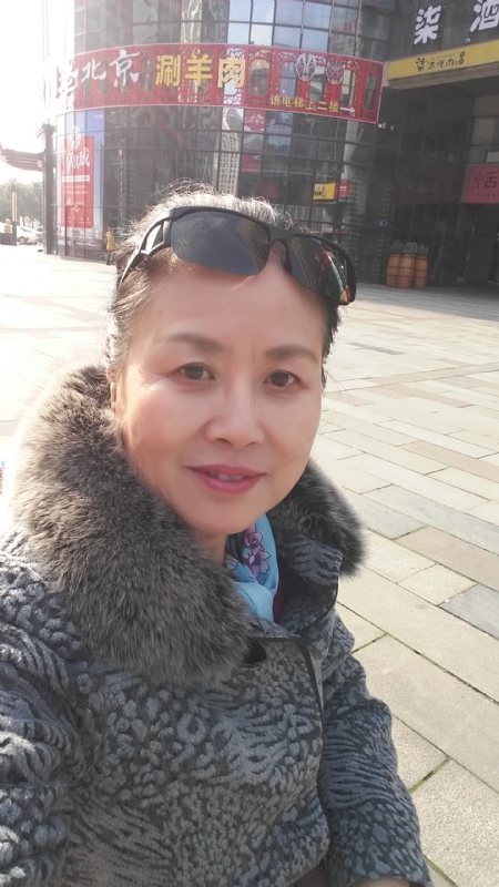 公主婆婆的第二张照片--抚顺王婆说媒